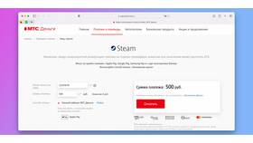 Через что можно пополнить кошелек Steam в Pull and Bear