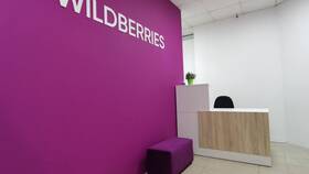 Что нужно для открытия ПВЗ Wildberries в Pull and Bear