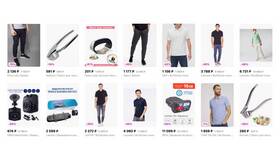 Что нужно для продажи товаров на Wildberries в Pull and Bear