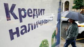 Что такое полная кредитная стоимость в Pull and Bear