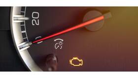 Что значит Check Engine в Pull and Bear