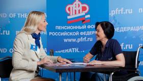 Что значит страховая часть в Pull and Bear