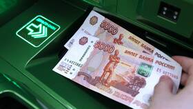 Дивиденды Газпрома: актуальная информация