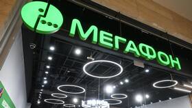 Как авторизоваться в приложении Мегафон в Pull and Bear