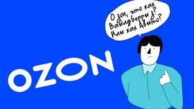 Как изменить имя в Ozon Банке