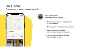 Как изменить настройки Яндекса на телефоне в Pull and Bear