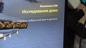 Как изменить почту в системе Радмир в Pull and Bear