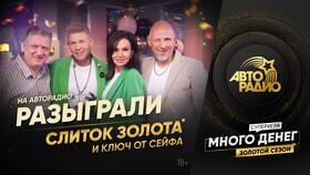 Как отключить мелодию вместо гудков на Билайн в Pull and Bear