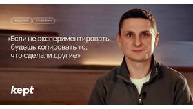 Как отключить платные услуги в Альфа-Банке в Pull and Bear