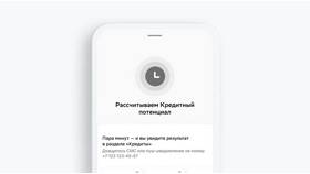 Как подать заявление на ипотеку в Pull and Bear