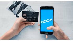 Как пополнить Ozon Банк с телефона в Pull and Bear