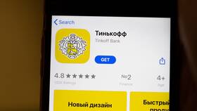 Как посмотреть реквизиты карты в мобильном приложении в Pull and Bear