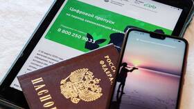 Как позвонить на скрытый номер Билайн