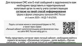 Как правильно заверять документы: образцы и правила