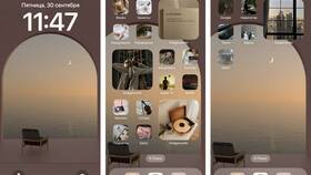 Как сделать стикер с надписью на iPhone в Pull and Bear