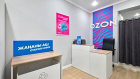 Как сделать выходной на ПВЗ Ozon в Pull and Bear