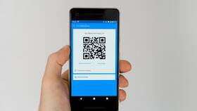 Как сканировать QR-код с экрана iPhone в Pull and Bear