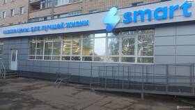 Магазины формата 