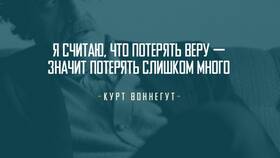 ООО 