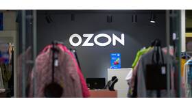 Почему Ozon не показывает товары в Pull and Bear