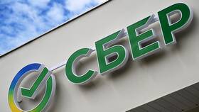 Почему Сбербанк поднял проценты по кредитам в Pull and Bear