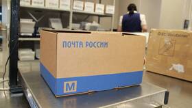 Посылка в Германию: что можно отправлять в Pull and Bear