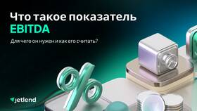Сумма вычета без учета процентов: что указывать в Pull and Bear