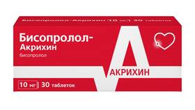 Таблетки Бисопролол: инструкция по применению, от чего помогают в Pull and Bear