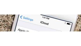 Украли iCloud: что делать если iPhone отвязали в Pull and Bear