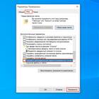 Как можно изменять документы и данные