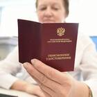 Как рассчитать северную пенсию
