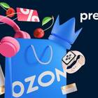 Почему на Ozon высокие цены