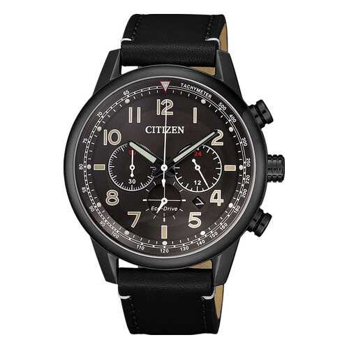 Наручные часы кварцевые мужские Citizen CA4425 в Pull and Bear