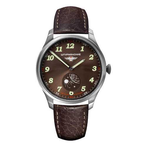 Наручные часы кварцевые мужские Штурманские VD78-68114 в Pull and Bear