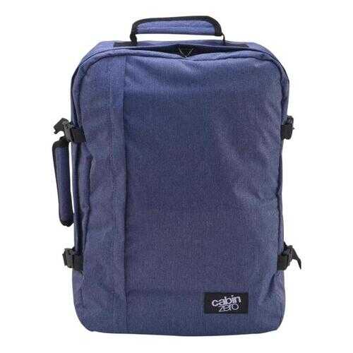 Рюкзак унисекс CabinZero CZ061706 синий в Pull and Bear