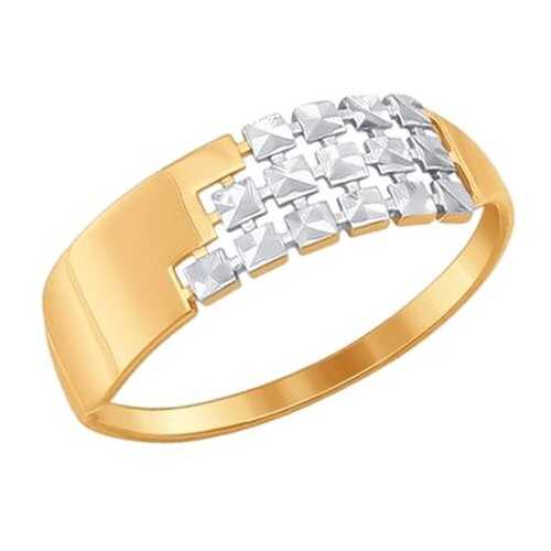 Кольцо женское SOKOLOV из золота с алмазной гранью 017325 р.18 в Pull and Bear