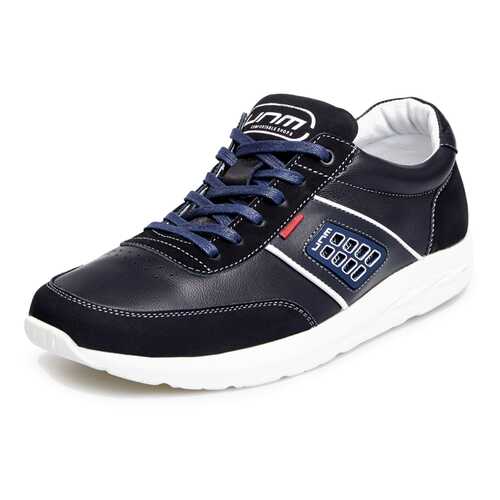 Кроссовки мужские unm 029063Z0 синие 41 RU в Pull and Bear