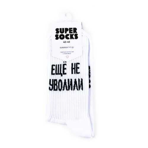 Носки Super Socks Ещё не уволили белые 35-40 в Pull and Bear