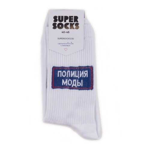 Носки унисекс Super Socks Polizia Modi белые 36-40 в Pull and Bear